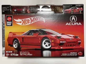 돈키 한정판 브릭샵 핫휠 90 아큐라 NSX HONDA