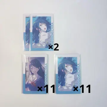 호시노 이치카 월드 링크 에피카 22c