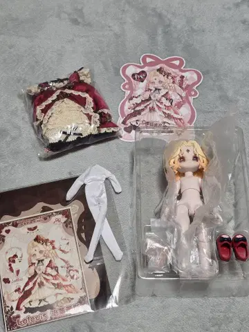 쇄성 궤적 Kiseki 빈티지 보물 고동 선물 상자 시크릿
