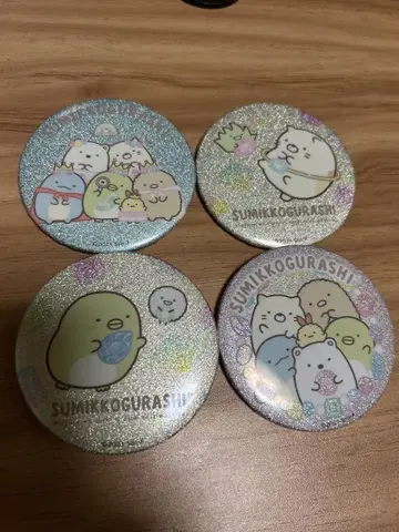 트윙클 스미코구라시 두더지 집 반짝반짝 캔뱃지 4개