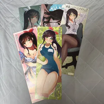 깨끗하게 해주세요. 멜론북스 특전 포스터 5장 세트