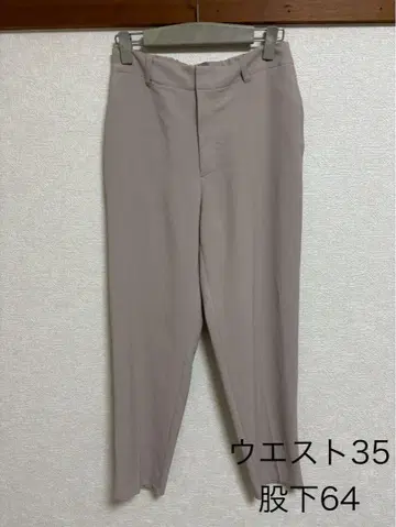 폴리에스테르 테이퍼드 팬츠 SP-57008coomb