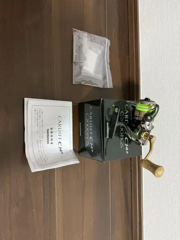 CARDIFF CI4+C2000HGS 새상품급