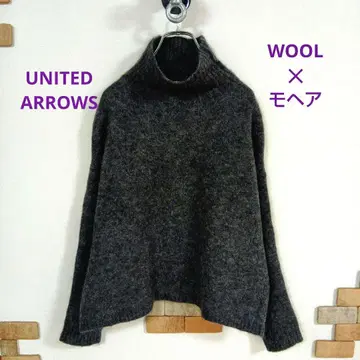 UNITED ARROWS 터틀넥 스웨터 모헤어 혼방 풀오버
