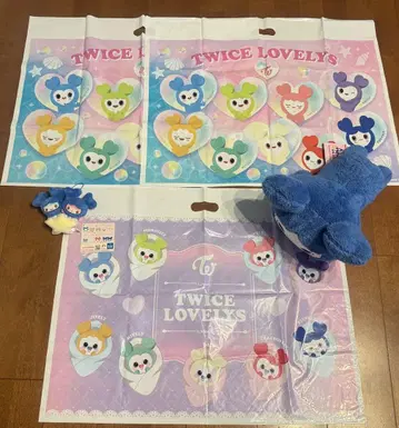 TWICE 뽑기 게임 봉제 인형 쯔위