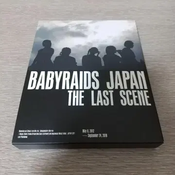 BABYRAIDS JAPAN THE LAST SCENE [일반ver]