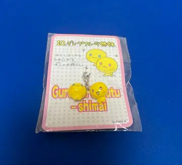 그레이프후르츠 자매 지퍼 홀더 헤이세이 레트로