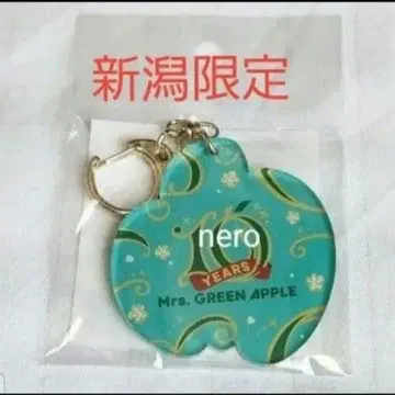 Mrs. GREEN APPLE 팝업 니가타 한정판 아크릴 키링