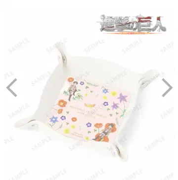 진격의 거인 엘렌&리바이 Botania PU 가죽 멀티 트레이
