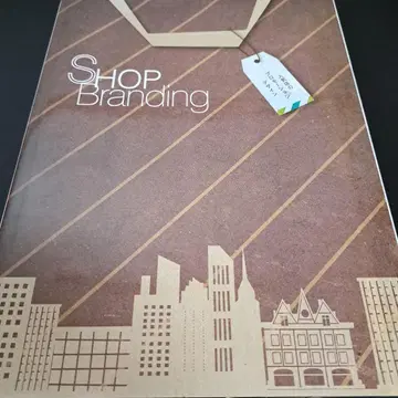 SHOP Branding 인기점의 프로모션 디자인