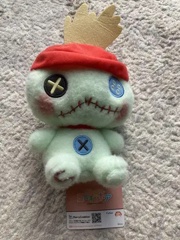 밀키 보아 봉제 인형