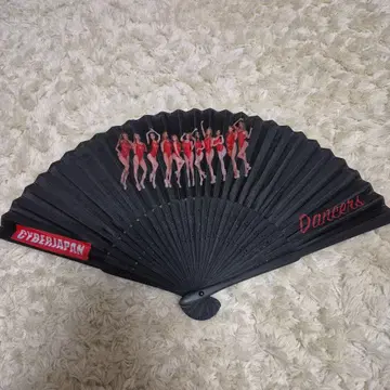 cyberjapan 부채