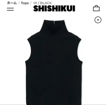 THE SHISHIKUI 시시쿠이 완판템 Hi 블랙