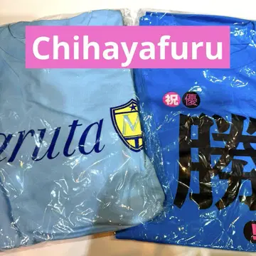Chihayafuru 치하야후루 T셔츠 2점 S 사이즈