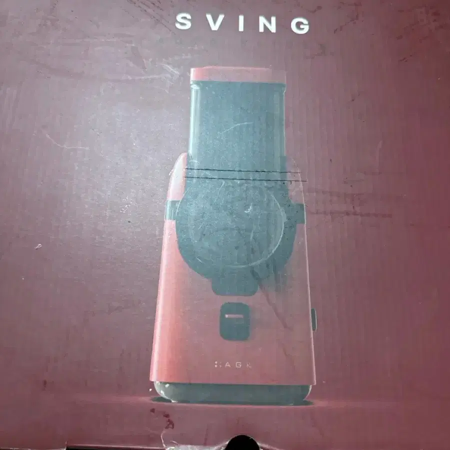 Original Price 210,000 KRW AGK Nordic Automatic Slicer Auto Slicer  #채칼,#자동채칼,#주방용품,#주방칼 on Bunjang Global Site.