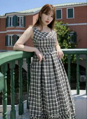 herlipto Summer Tweed Midi Dress