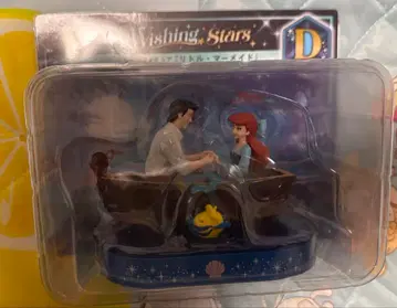 Wishing Stars 아리엘 에릭 피규어