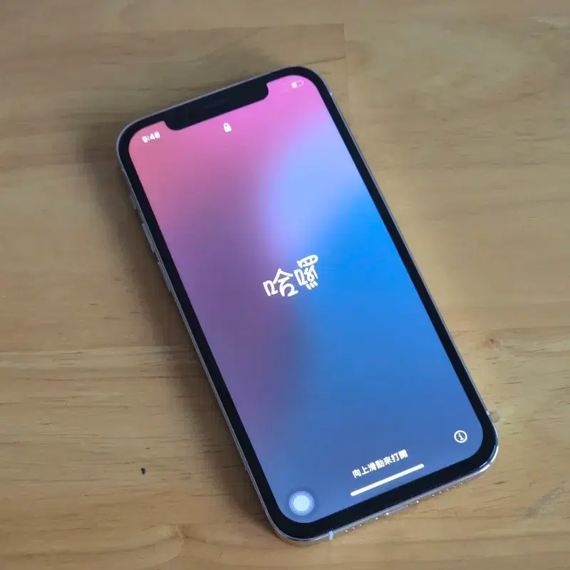 아이폰 12프로 256gb 화이트 팝니다. (부품용)