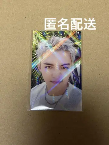 CxM HYPE VIBES 에스쿱스 HMV 럭키 드로우