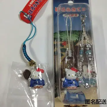 지역 한정 키티 헬로키티 스트랩 조슈 한정 족쇄 2점