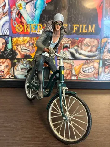 쿠잔 자전거 해군 대장 아오키지 원피스 레어템 피규어 ONEPIECE