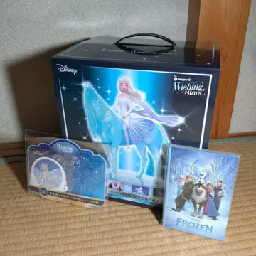 디즈니 Disney Wishing Stars 해피 복권 A상 엘사