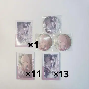 아키야마 미즈키 엔퍼플 에피카 그리캔