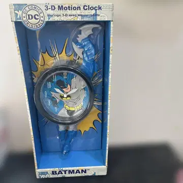 배트맨 시계