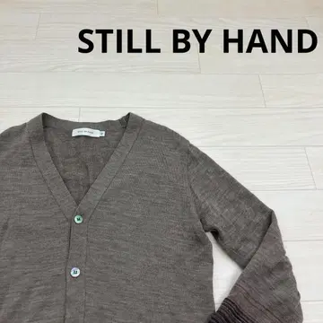 STILL BY HAND 스틸 바이 핸드 그라데이션 가디건