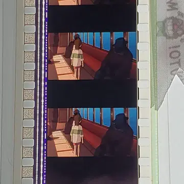 센과 치히로의 행방불명 050 / 미타카의 숲 지브리 미술관 필름 북마커