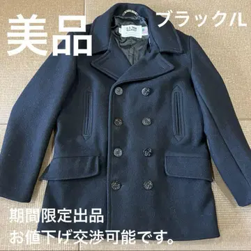 SCHOTT BROS. U.S. 740N PEA JACKET