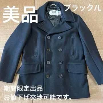 SCHOTT BROS. U.S. 740N PEA JACKET