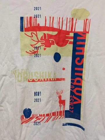 Yorushika 2021 티셔츠