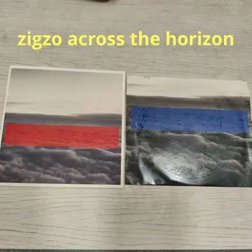 ZIGZO across the horizon DVD 포함