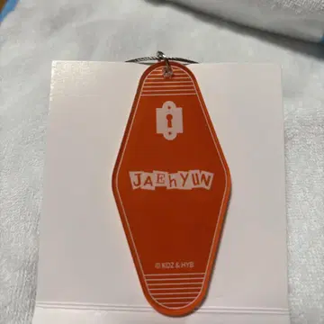 보넥도 JAEHYUN 아크릴 키링 오렌지