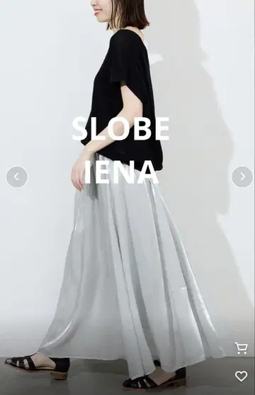 SLOBE IENA 슬로브 이에나 샤이니 롱 스커트