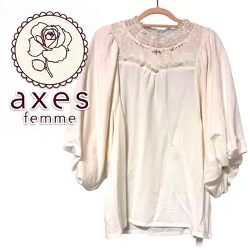 axes femme 볼륨 소매 상의 아이보리 M