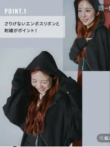 지나시스 marimo 기획 더블 ZIP 리본 후드티 블랙