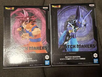 MATCH MAKERS 슈퍼 사이어인 갓 손오공 비루스