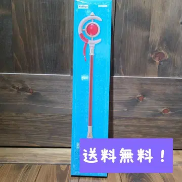 장송의 프리렌 프리렌의 지팡이