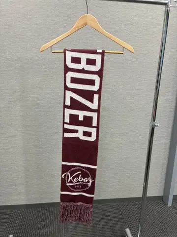 KEBOZ NICE MUFFLER