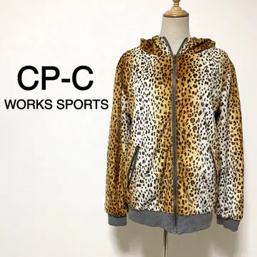 CP-C WORKS SPORTS 레오파드 무늬 리버서블 후드티