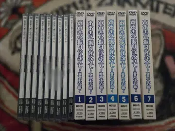 크게 휘두르며 DVD