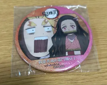 귀멸의 칼날 포인트 경품 콤비 캔뱃지 카마도 네즈코 아가츠마 젠이츠