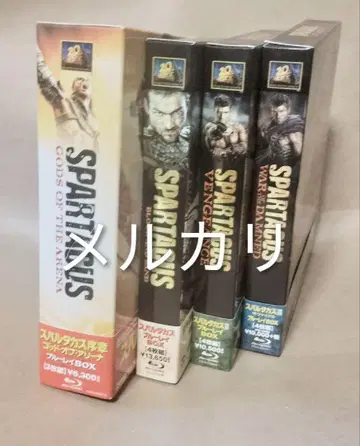 익명 배송 스파르타쿠스 서장+시즌 1~3 (최종장) 블루레이 풀세트