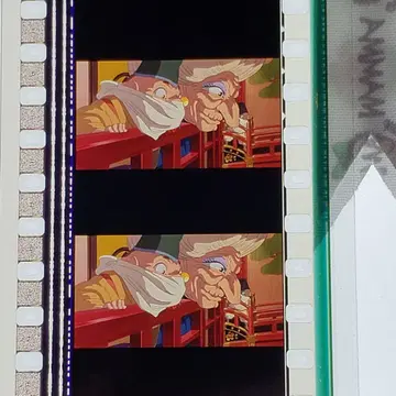 센과 치히로의 행방불명 055 / 미타카의 숲 지브리 미술관 필름 북마커