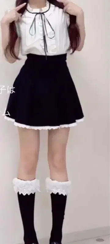 [ 착용 사진 있음 ] 미셸 마카롱 슬림 레그 스커트 XS