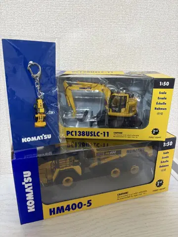 코마츠 KOMATSU 미니카 세트 새상품 미개봉