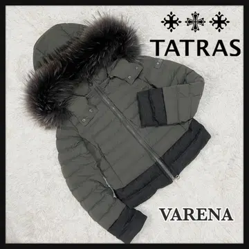 타트라스 TATRAS 바레나 숏 기장 다운 자켓 인기 디자인
