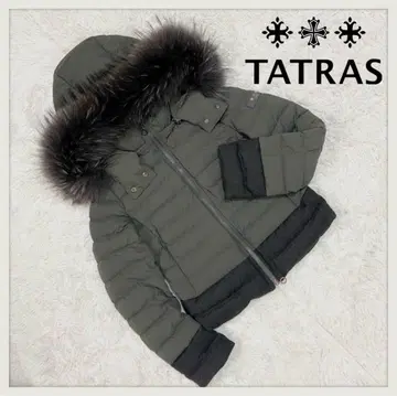 타트라스 TATRAS 바레나 숏 기장 다운 자켓 인기 디자인